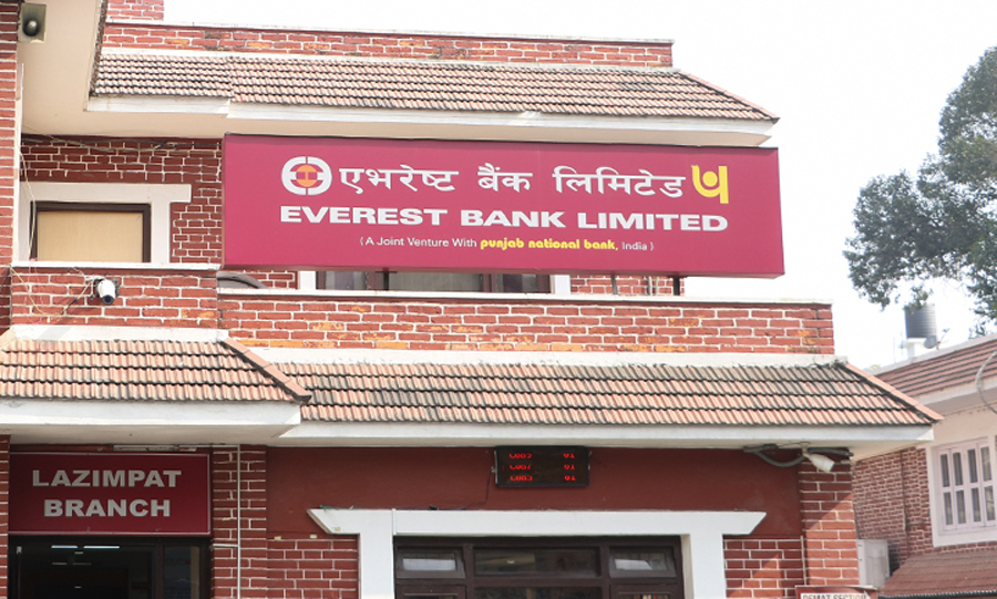 आजदेखि एभरेष्ट बैंकको ऋणपत्र बिक्री खुला, ब्याजदर कति ?