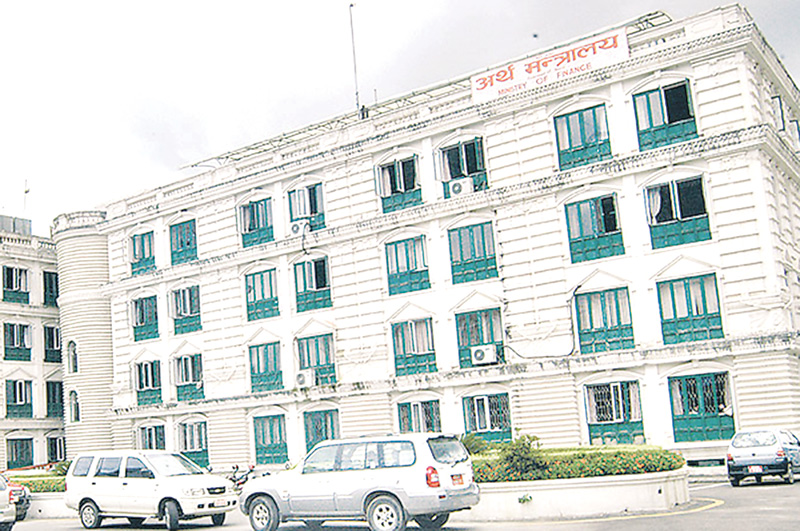 यस्तो छ बजेट क्यालेण्डर: १० वैशाखभित्र सुझाव सङ्कलन, बैंकसहित ७ वटा उपसमिति गठन