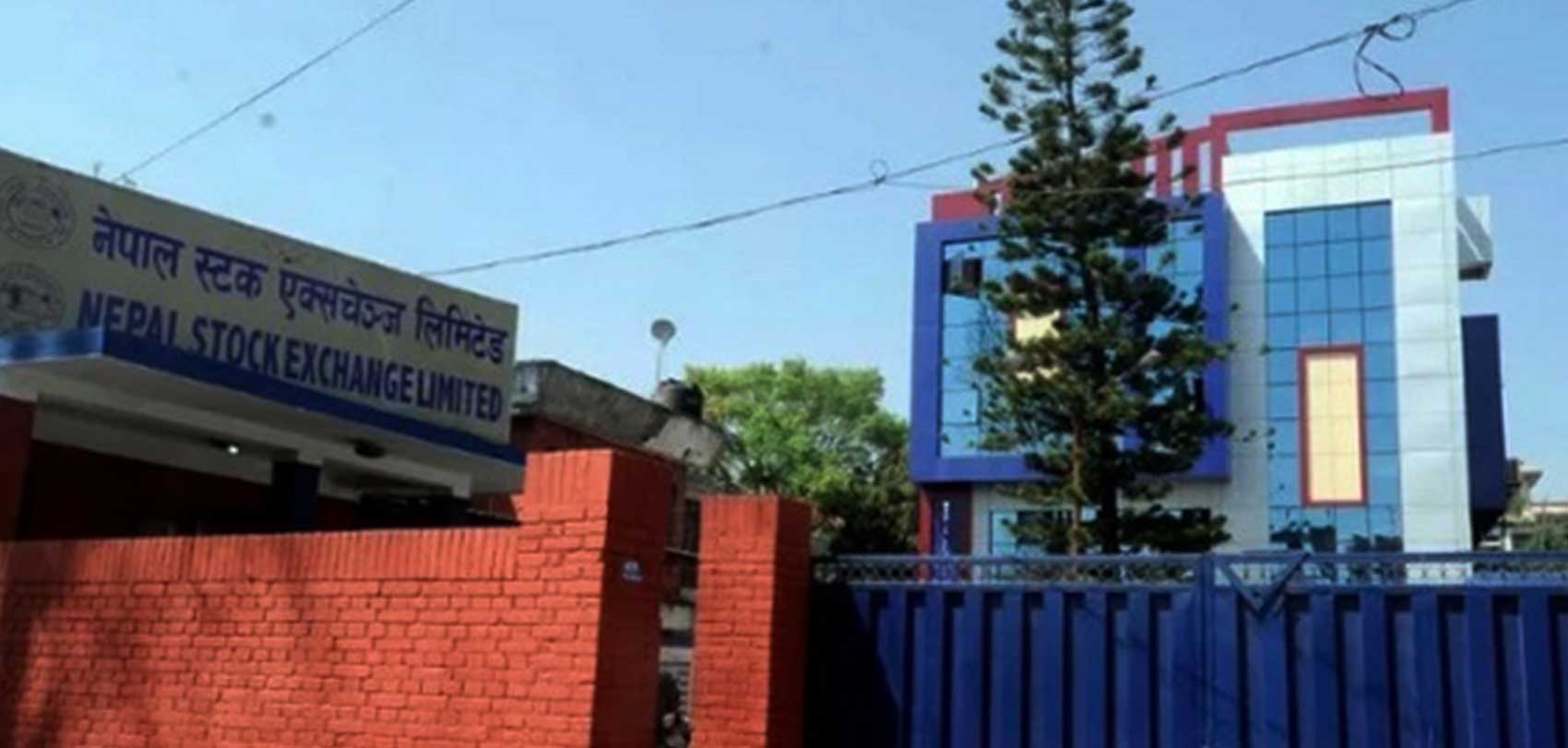 २१ अंकले घट्यो सेयर बजार, ६ अर्ब ८३ करोडको कारोबार