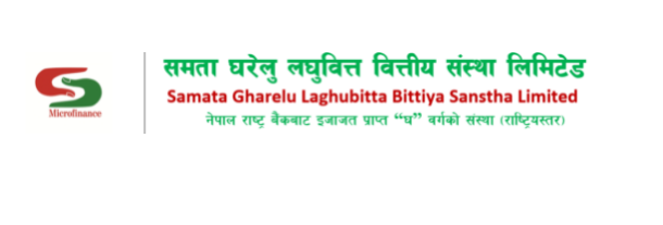 समता घरेलु लघुवित्तको प्रमुख कार्यकारी अधिकृतमा डा. घिमिरे पुनः नियुक्त