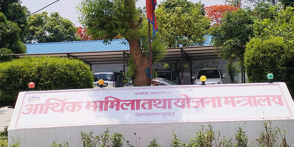 कर्णाली प्रदेशको बजेट कार्यान्वयनमा ७१ बुँदे कडाइ