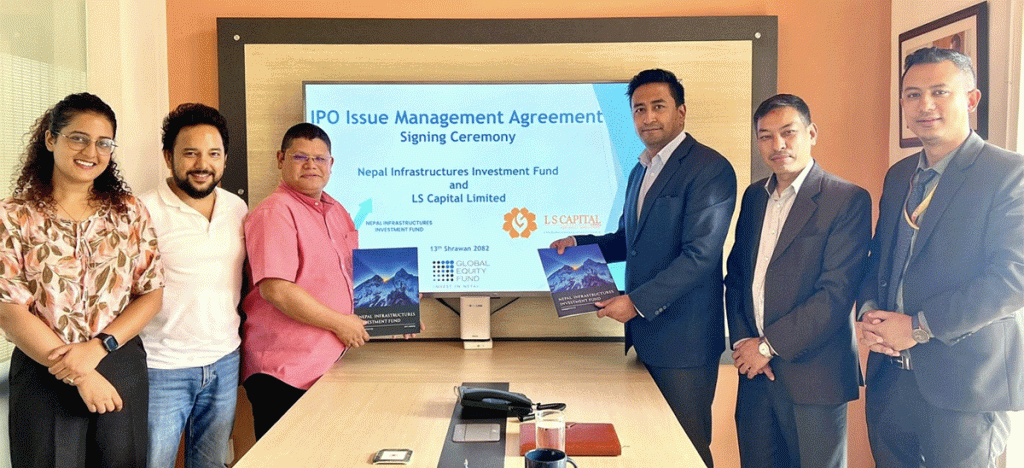नेपाल इन्फ्रास्ट्रक्चर्स इन्भेष्टमेन्ट फण्डले आईपीओ निष्काशन गर्ने