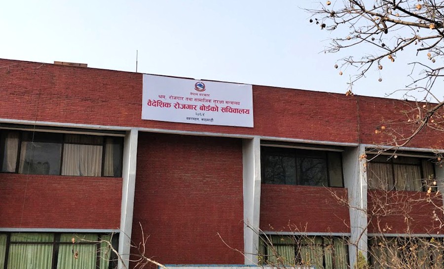 वैदेशिक रोजगार बोर्डको एक वर्षे उपलब्धिः १ हजार बढीको शव ढुवानी