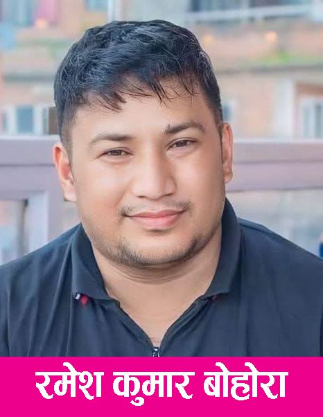 देशको आँसु पुछ्ने नेतृत्वको खाँचो ?